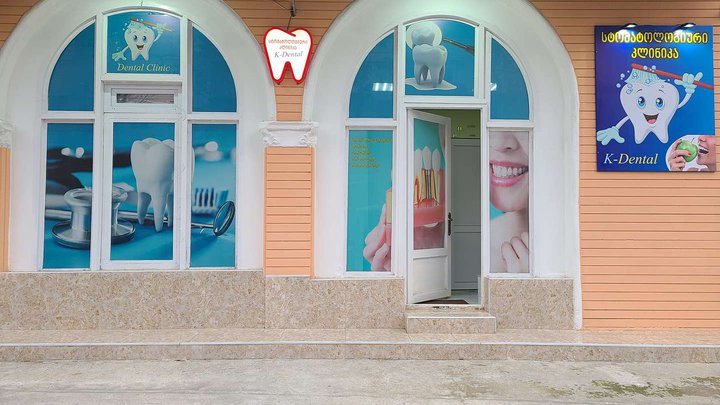 K-Dental