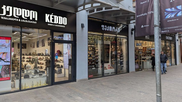 KÉDDO (East Point)