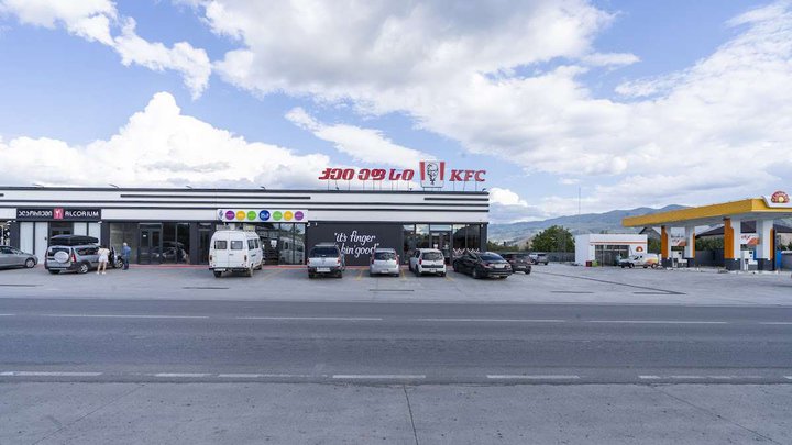 KFC NATAKHTARI