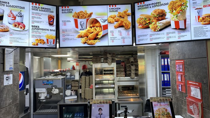 KFC on Chavchavadze