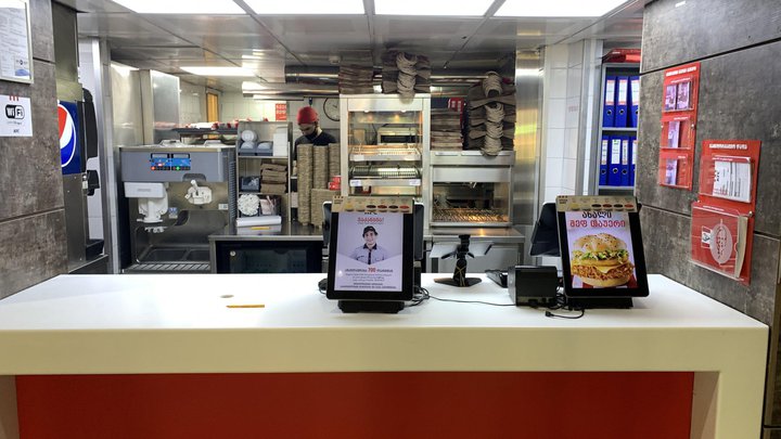 KFC on Chavchavadze
