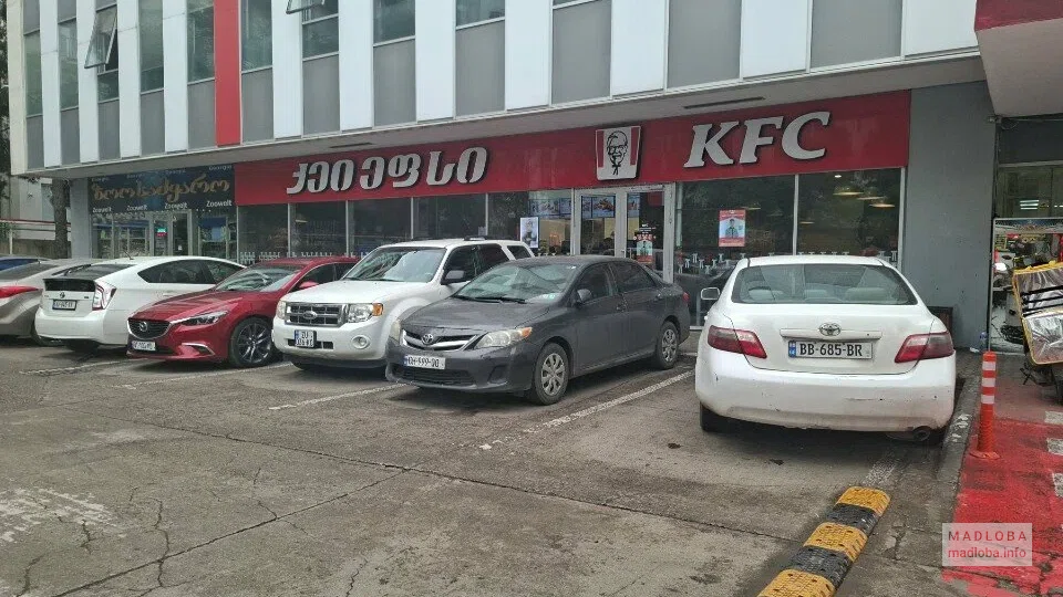 Ресторан быстрого питания KFC (Isani Mall) в Тбилиси