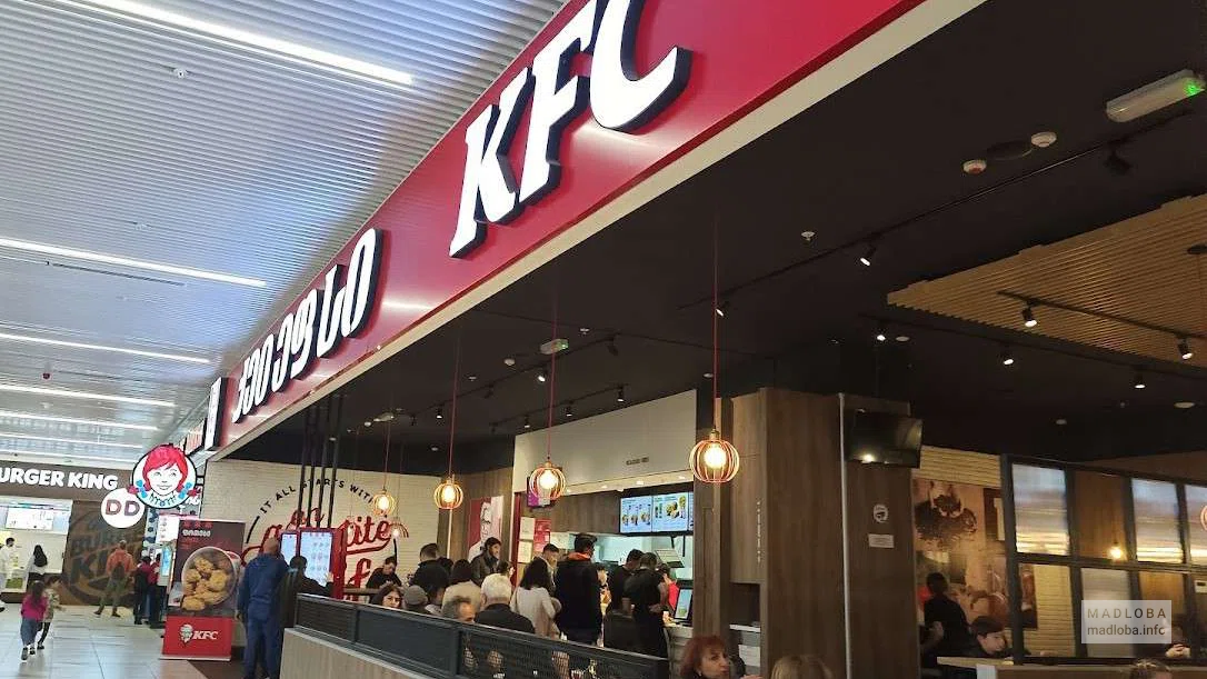Ресторан быстрого питания "KFC (City Mall)"