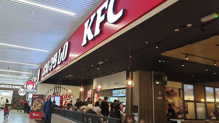 KFC (City Mall)