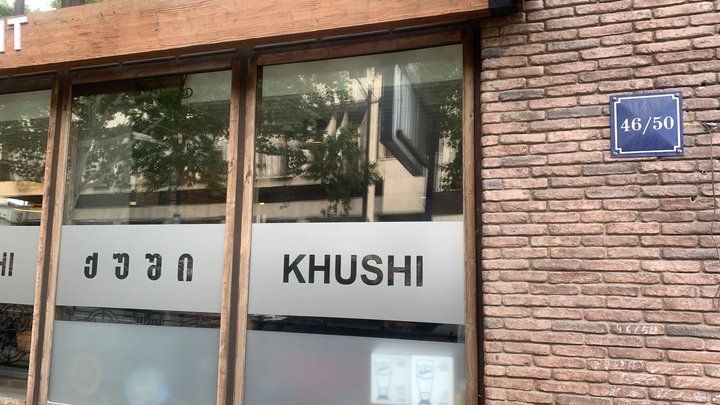 Khushi
