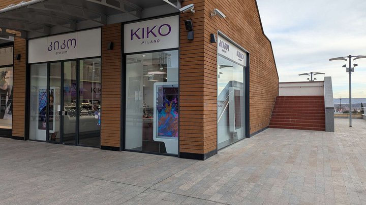 KIKO Milano (East Point)