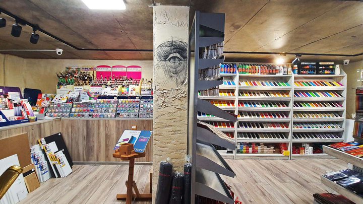 KOH-I-NOOR Orgservice (67 Gorgasali St.)