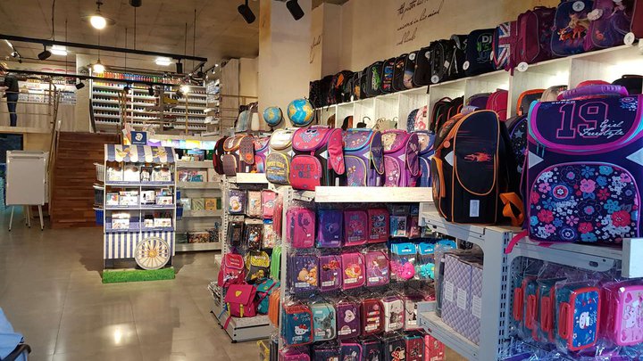 KOH-I-NOOR Orgservice (67 Gorgasali St.)