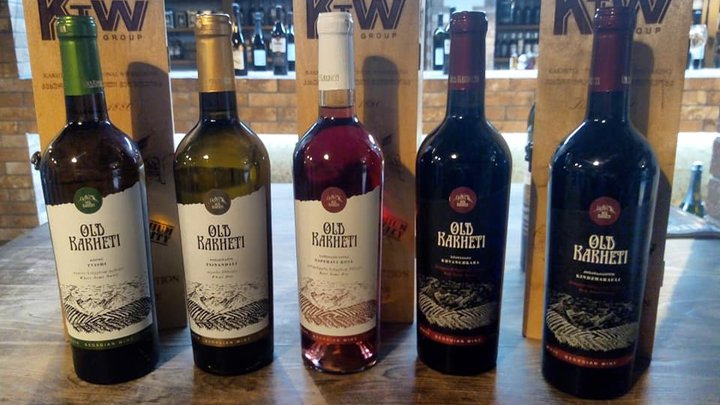 KTW Wine Shop
