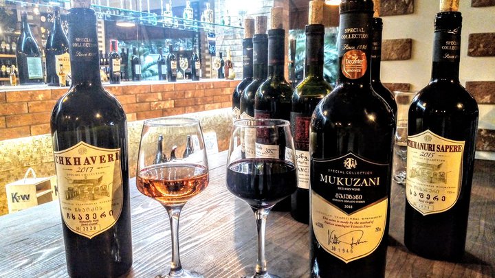 KTW Wine Shop