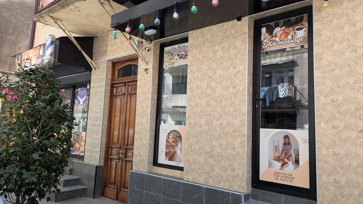 Thai massage room (General Mazniashvili St., 46)