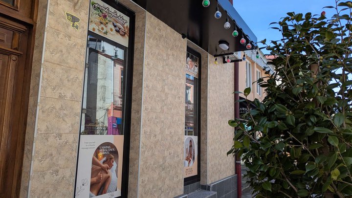Thai massage room (General Mazniashvili St., 46)