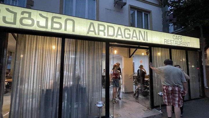 Ardahan