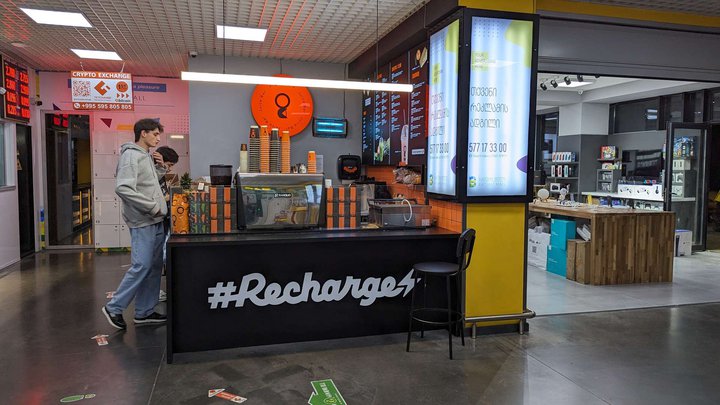 SKA Juice Bar (Batumi Mall)