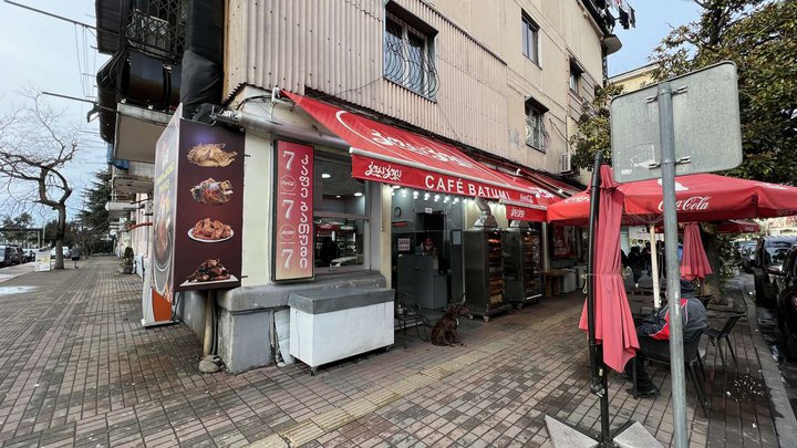 Batumi Grill (Selima Khimshiashvili St. 3)