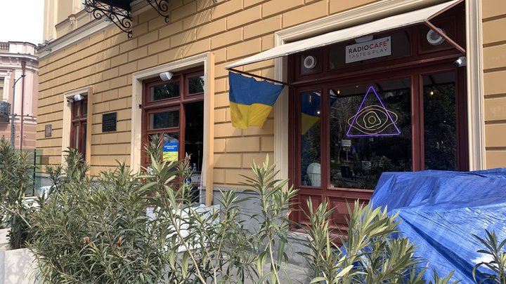 RadioCafe