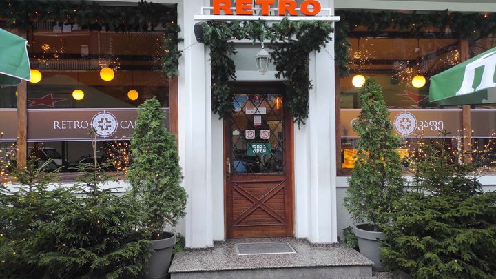 Retro