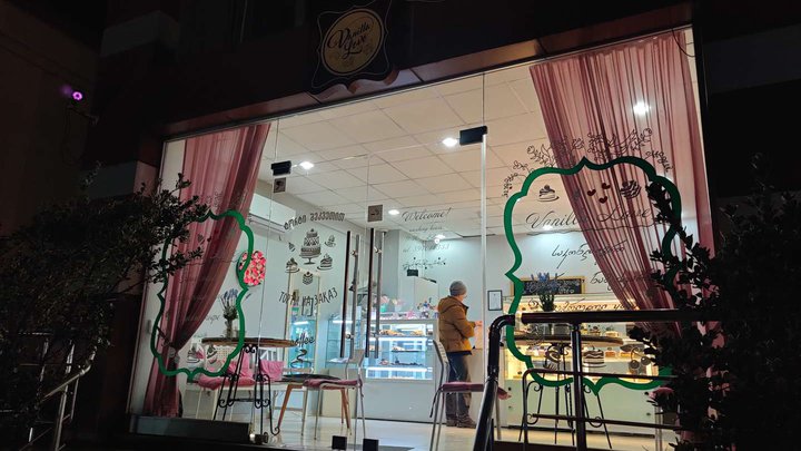 Cafe Sweets