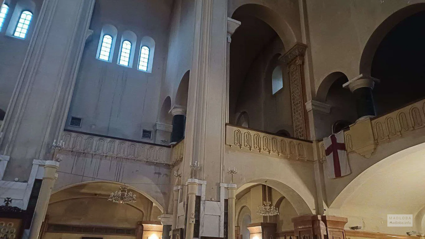 Cathedral of the Holy Trinity in Tbilisi