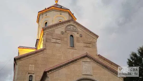 Cathedral of the Nativity of Christ in Kharagauli