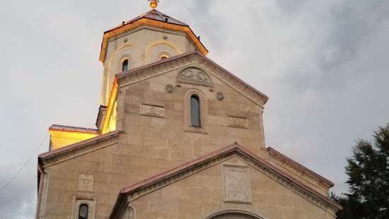 Cathedral of the Nativity of Christ in Kharagauli