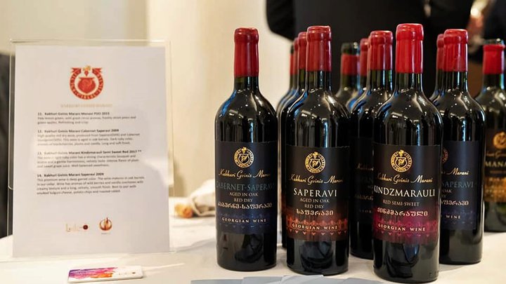 Kakhetian Wine Cellar