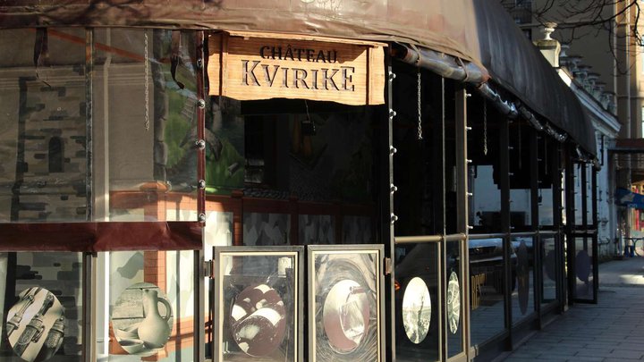 Kaltenberg Bar