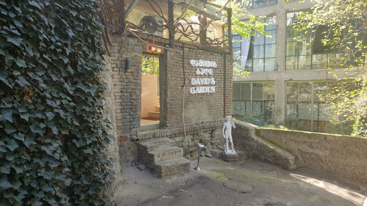 David’s Garden