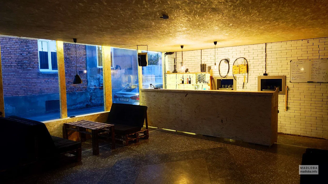 Hookah lounge City Smoke at Imereti, Kutaisi