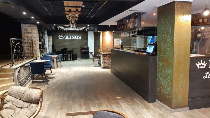 King's Lounge Bar