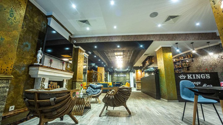 King's Lounge Bar