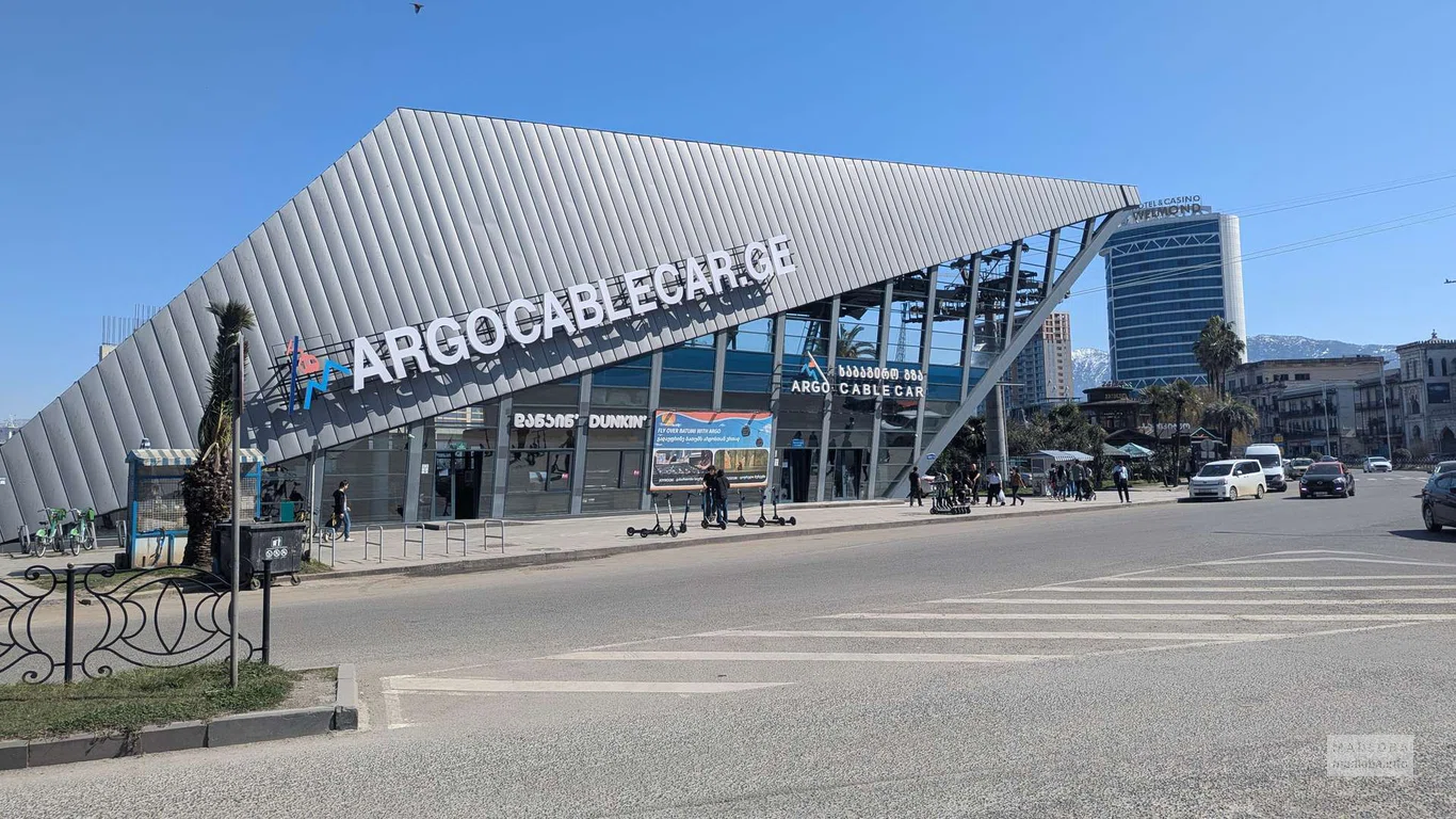Канатная дорога Арго в Батуми