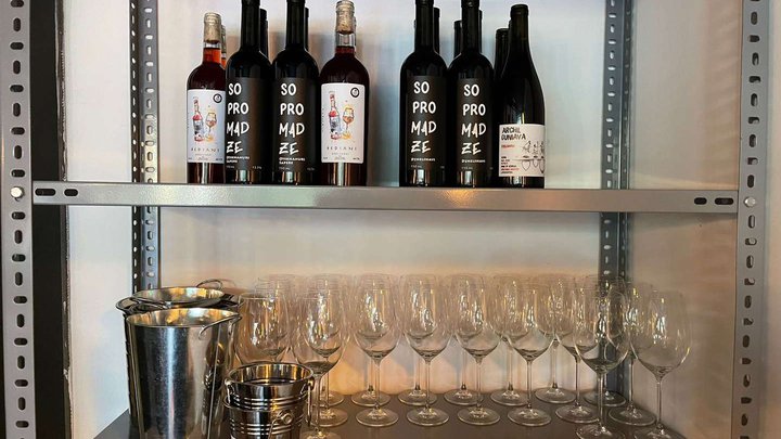Kancellaria Natural Wine Bar