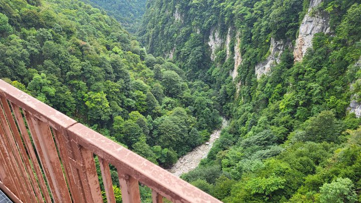 Okatse Canyon