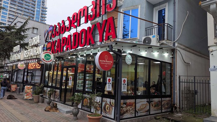 Kapadokya Turkish Restaurant
