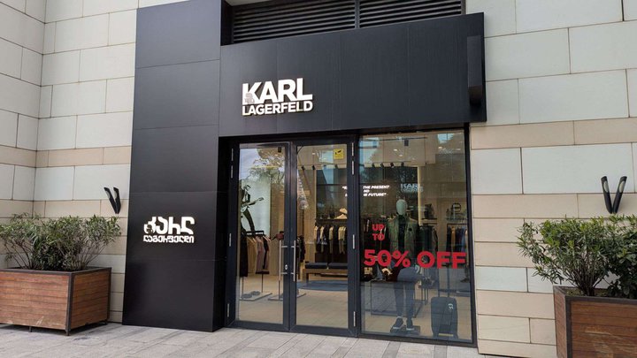 Karl lagerfeld