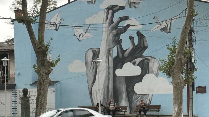 Tamaz Nikitini Pocket Park