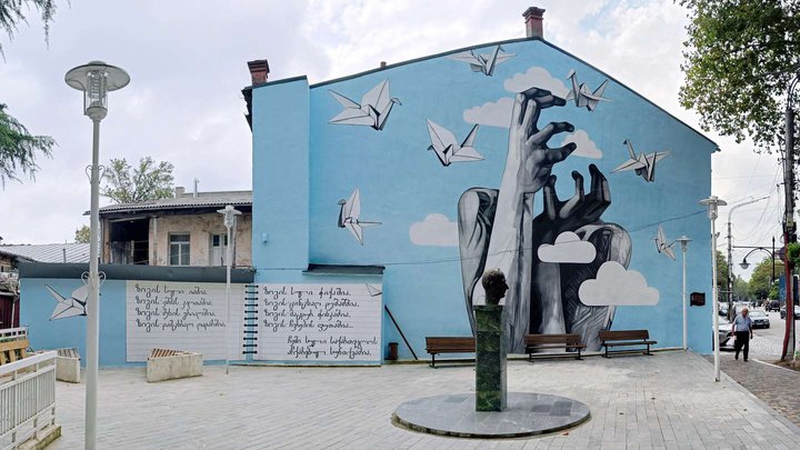 Tamaz Nikitini Pocket Park