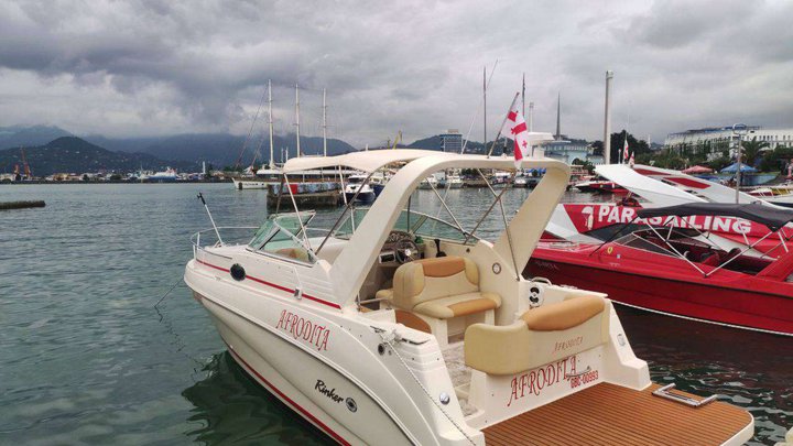 Boat "Afrodita"
