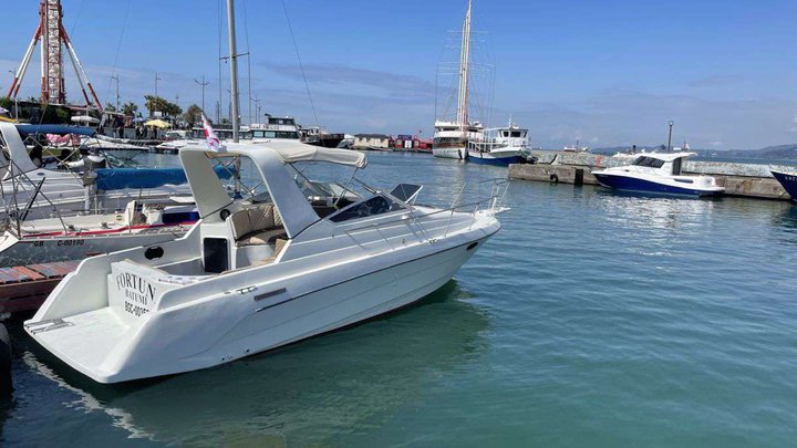Boat "Fortuna"