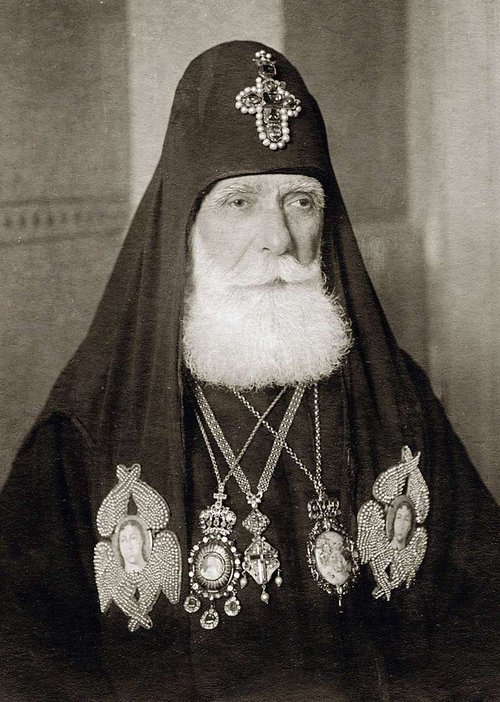 Католикос-Патриарх всея Грузии, Архиепископ Мцхетский и Тбилисский.jpg
