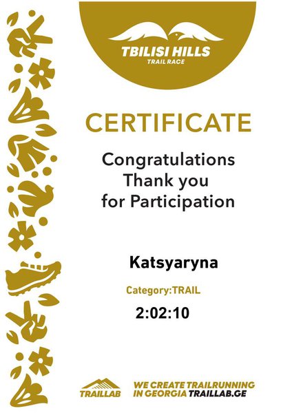 Katsyaryna LEUCHANKAVA_page-0001.jpg