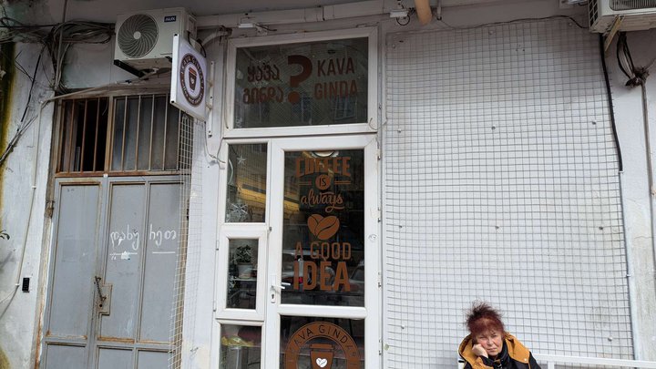 Kava Ginda