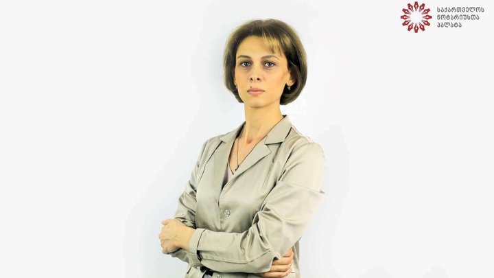 Ketevan Kurasbediani