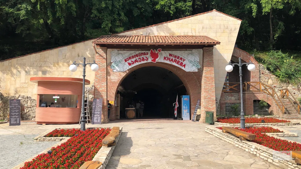 Khareba Winery