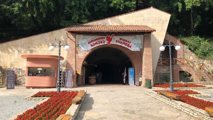 Kvareli Wine Cave