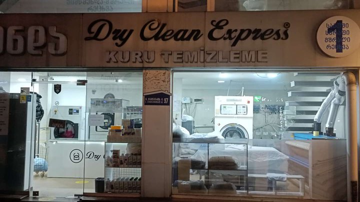 Dry cleaning Express