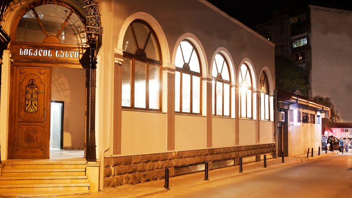Khinkali House on Meskhishvili 2