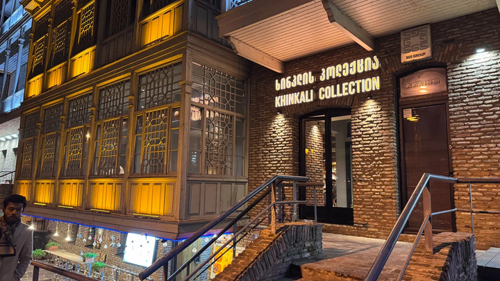 Khinkali Collection