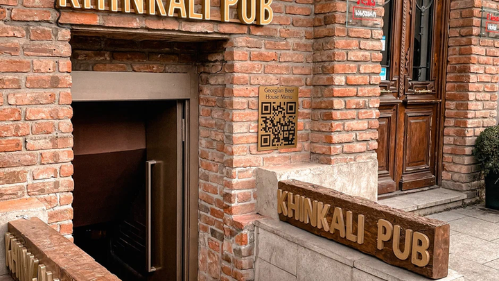 Khinkali Pub